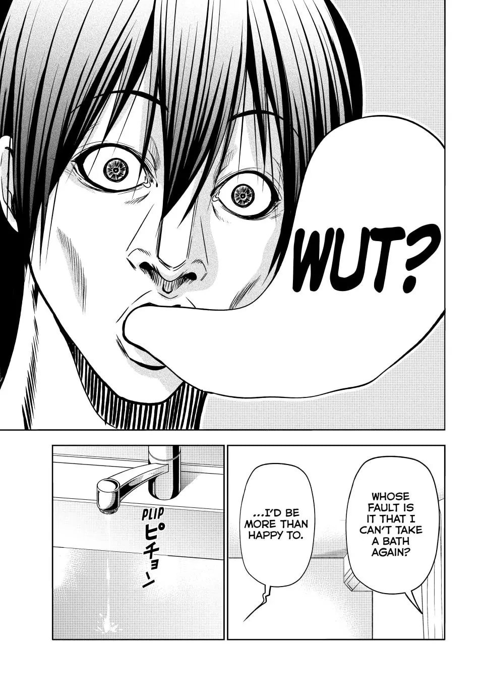 Grand Blue, Chapter 89 image 21